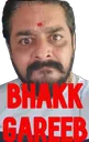 bhakkgareeb