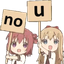 CT_AnimeNoU Discord emoji