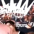 _seungbinkiss