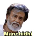 manchidhi