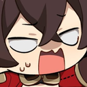 AmberFear_GM Discord emoji