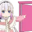 kanna_pout