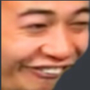 emoji_97 Discord emoji