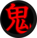 oni Discord emoji
