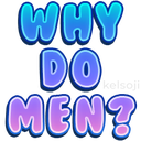tlxWhyDoMen Discord emoji