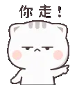 emoji_32