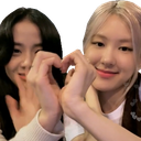 ChaesooHeart Discord emoji