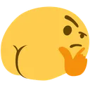 Buttthinking Discord Emoji