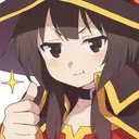 MeguminApproved Discord Emoji