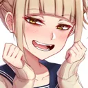 Togajoy Discord Emoji
