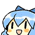 wao