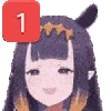 InaWhoPingedMe
