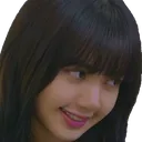 LisaWut