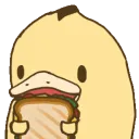ducknom ducknom