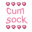 cumsock