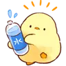 chickwater Discord emoji