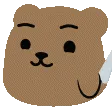 stabbybear