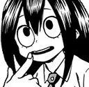 TsuCurious