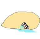 icry