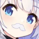 cherino
