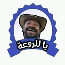 emoji_42 Discord emoji