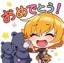 SakuraParty Discord emoji
