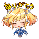 KurenaiBow Discord emoji