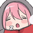 NadeshikoSleep Discord emoji