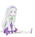 EmiSit