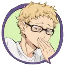 tsuki_laugh Discord Emoji