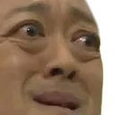 ehh