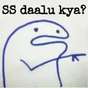 SSssdaalu