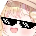 AmeliaHehCool