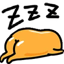 sleepygude
