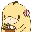 duckcoconut duckcoconut