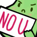 noU