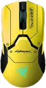 cyberviper