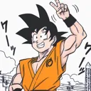 GokuPeace