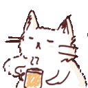 UDUcatcoffee Discord Emoji