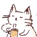 UDUcatcoffee