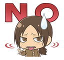 NO Discord emoji