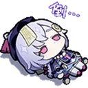 qiqi_bored Discord Emoji