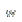 UWU