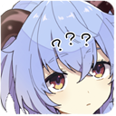 GanyuWut_GM Discord emoji