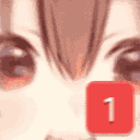 Korone Ping Discord Emoji