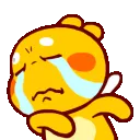 dino_cryingslidews