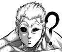 huh huh