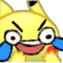 pikapain