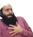 ohmyallah