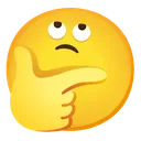 hmm_above Discord Emoji